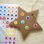 Paper DIY kit for kids - Create stars
