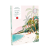Malování podle čísel Petit Pinceau - Bora Bora